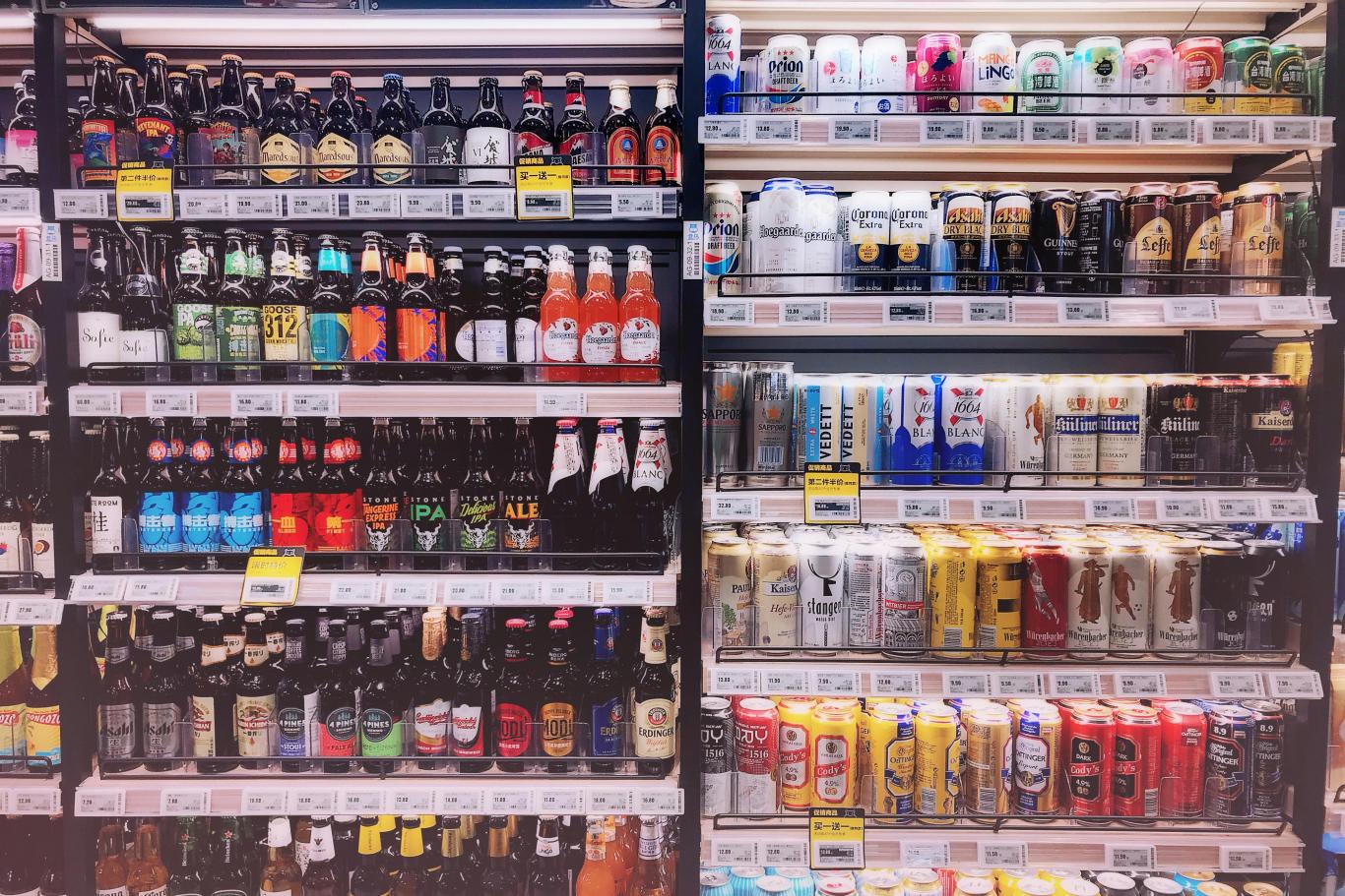 liquor-store-for-sale