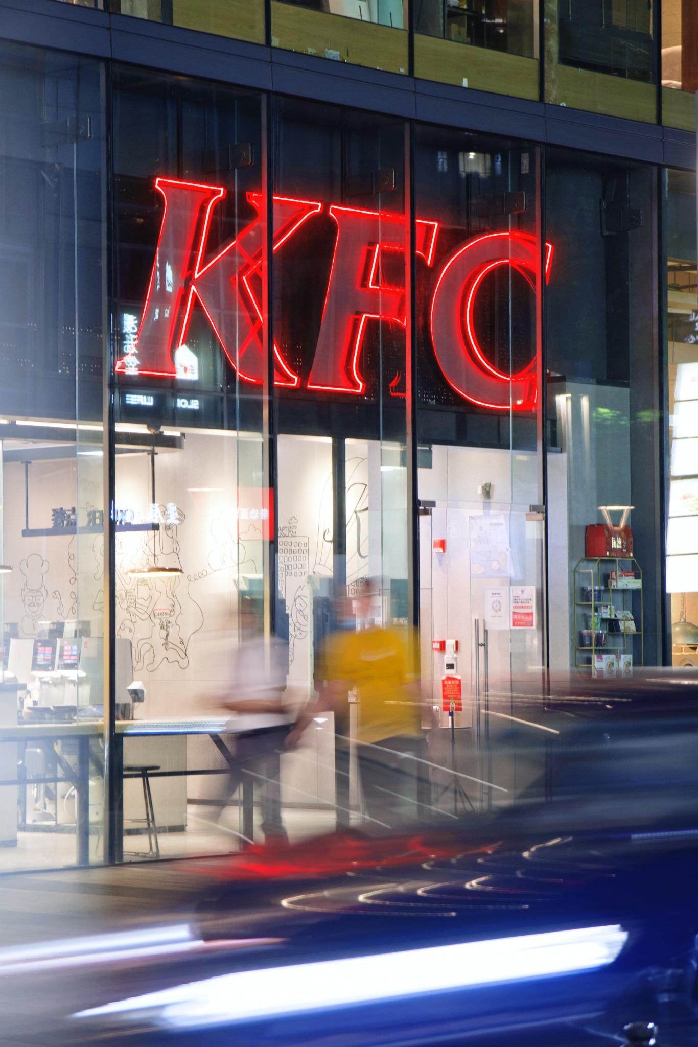 kfc-restaurants-run-out-of-chicken-across-the-uk-newshub